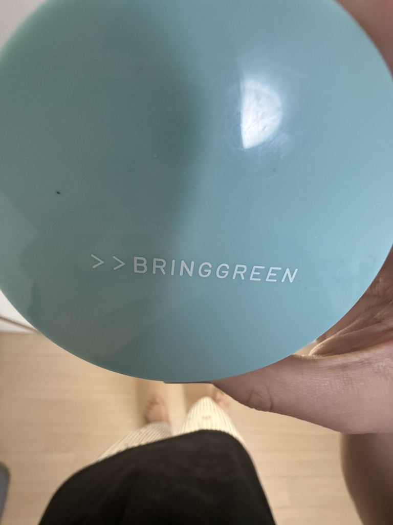 带来绿色 Titricica Toned Up 防晒霜 [SPF50+/PA++++] review image