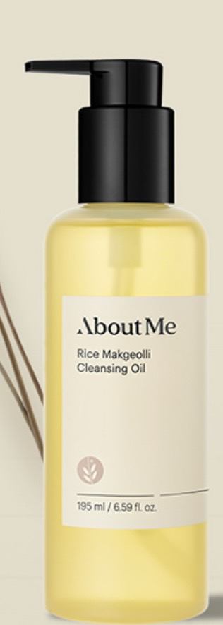 어바웃미 (AboutMe) 쌀 막걸리 클렌징 오일 review image