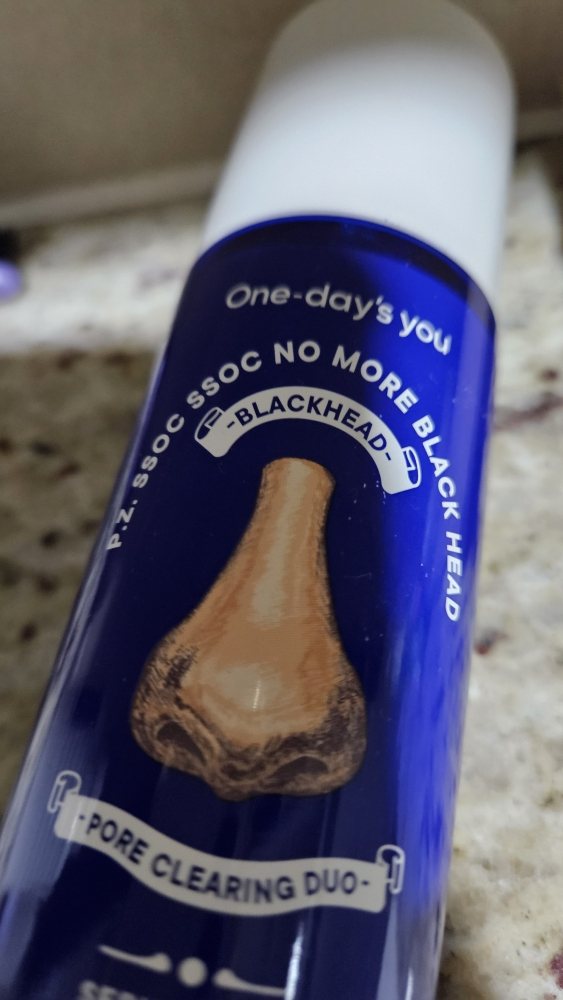 One-day'syou Fiji No More Limpiador de Puntos Negros review image