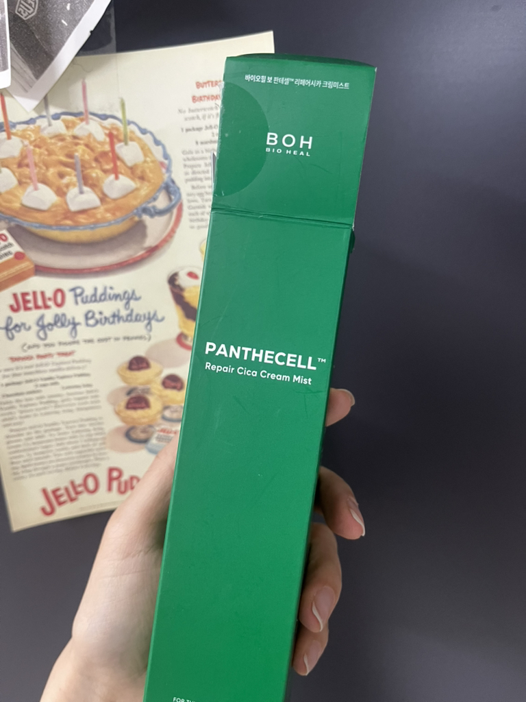 바이오힐 보 (BIO HEALB OH) 판테셀 리페어시카 크림미스트 review image