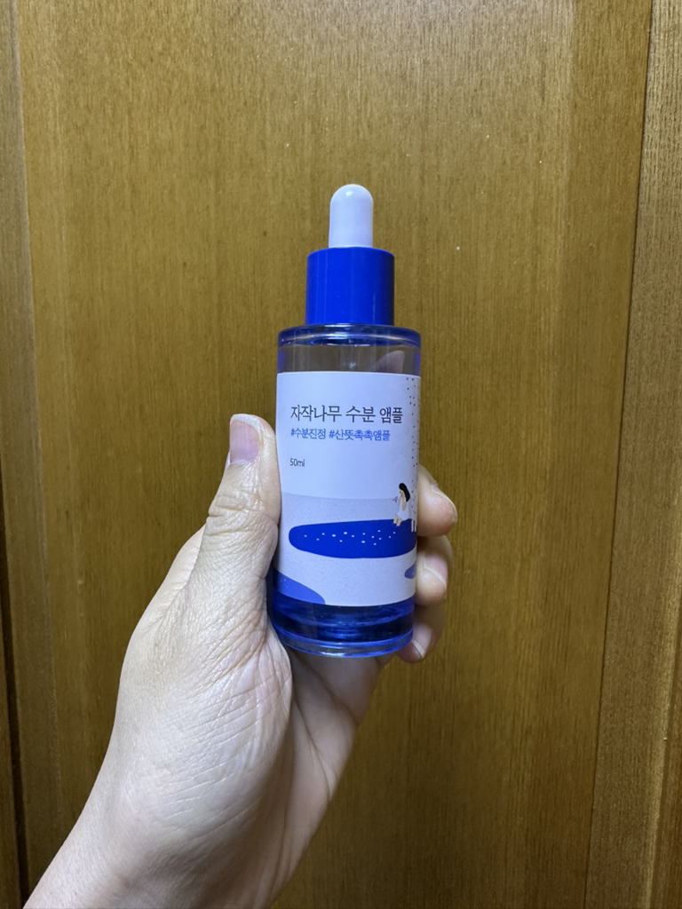 product review image