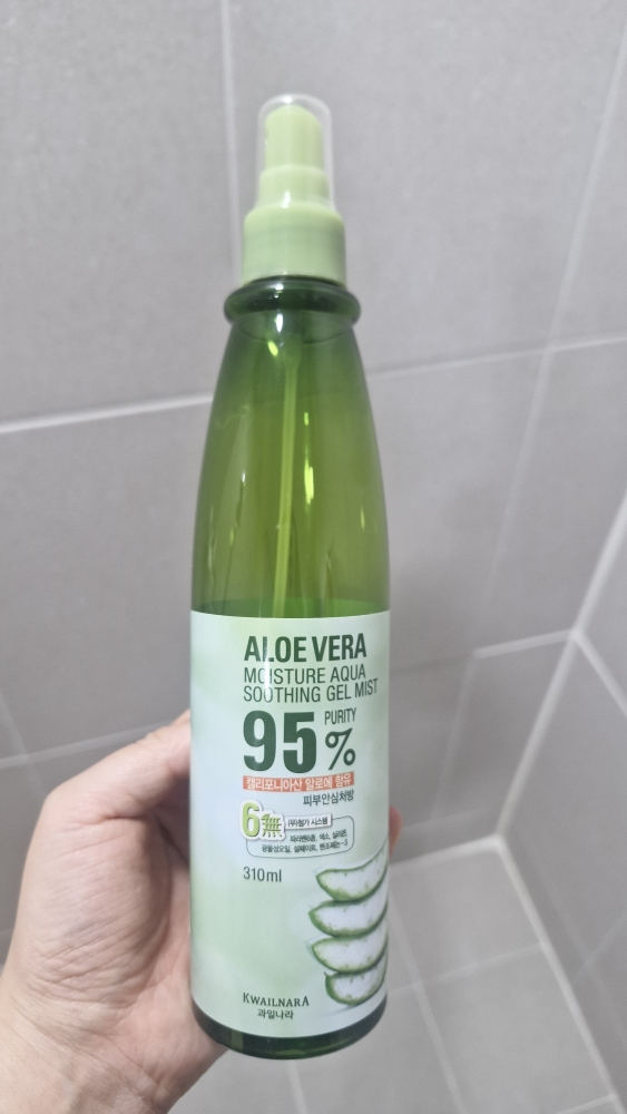 KWAILNARA Aloe Vera Moisture Aqua Real Gel Bruma Calmante review image
