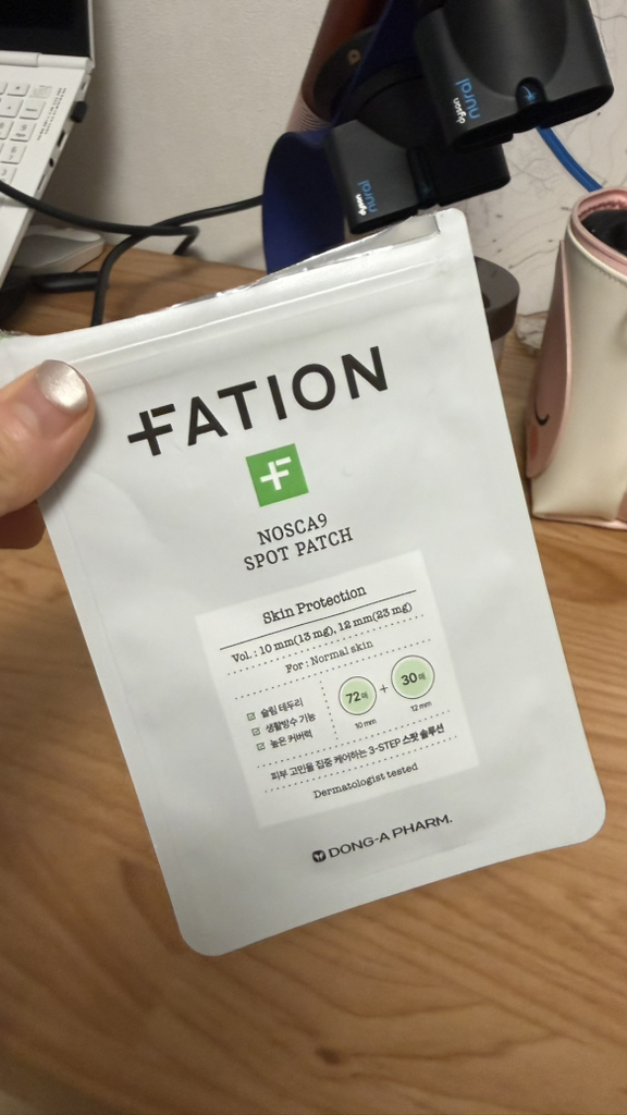 product review image