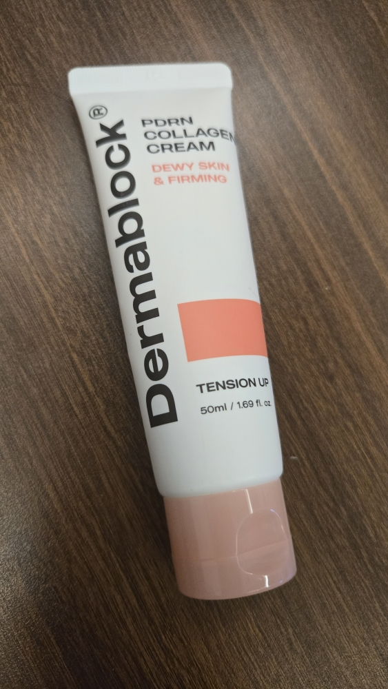 더마블록 (Dermablock®) PDRN 콜라겐크림 review image