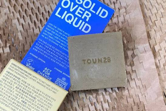 톤28 (TOUN28) S19P 바오밥나무오일 샴푸바 [윤기/건성] review image