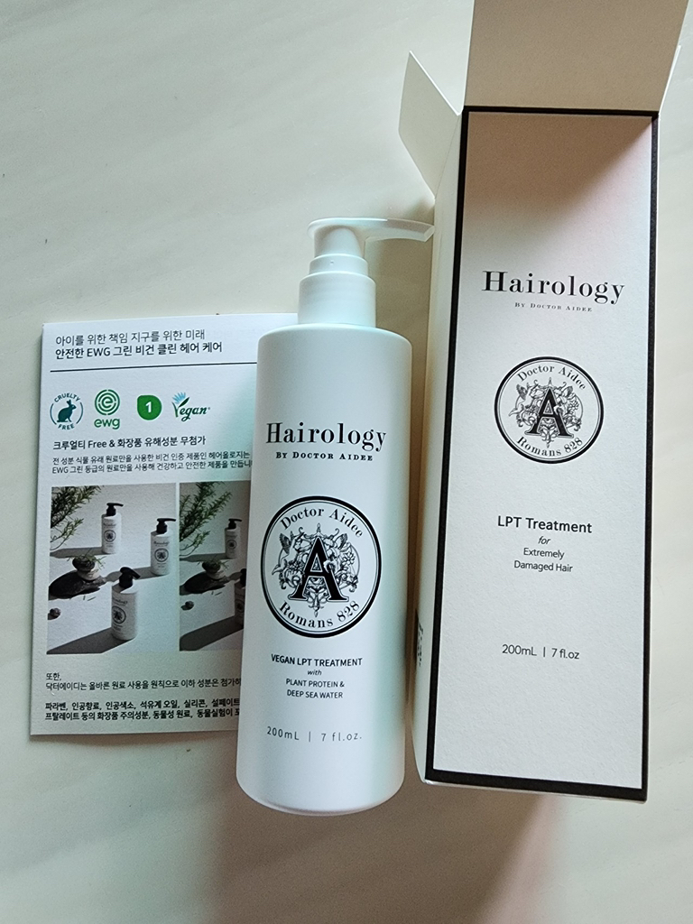 닥터에이디 (DoctorAidee) 헤어올로지 비건 LPT 단백질 극손상모 트리트먼트 review image