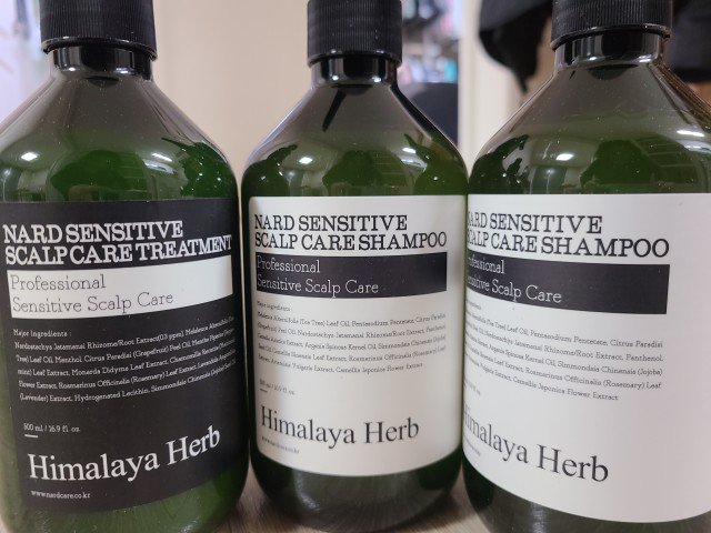 나드 (NARD) 센시티브 두피 케어 트리트먼트 review image
