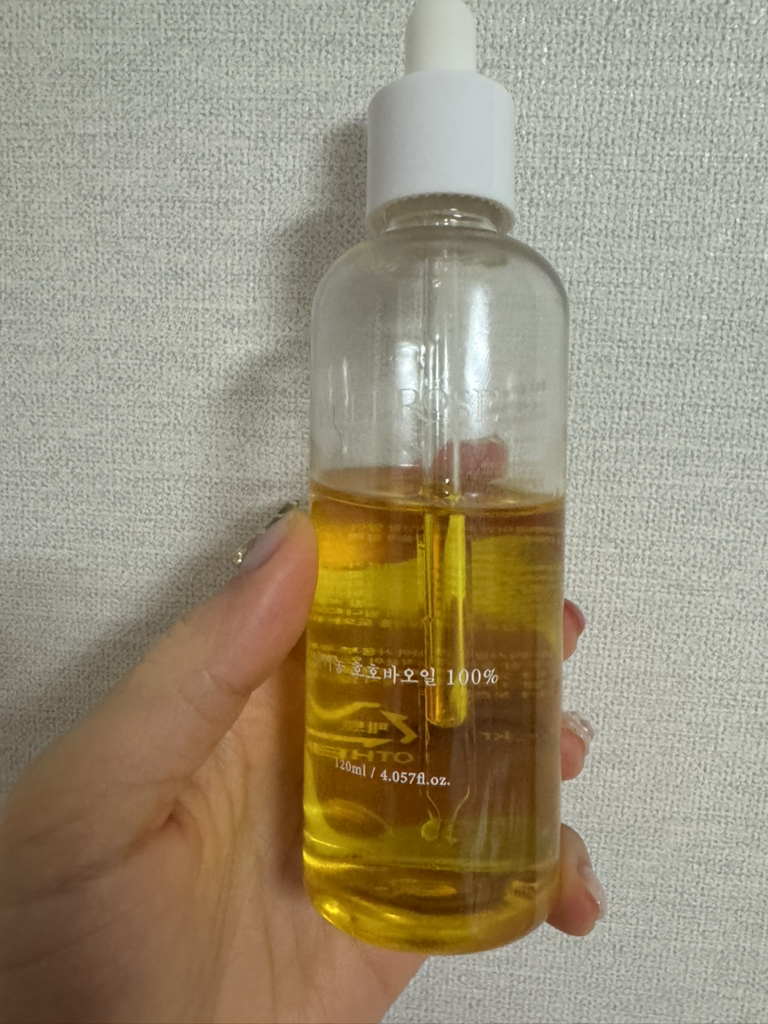 벨로즈 (BELLROSE) 호호바 오일 review image