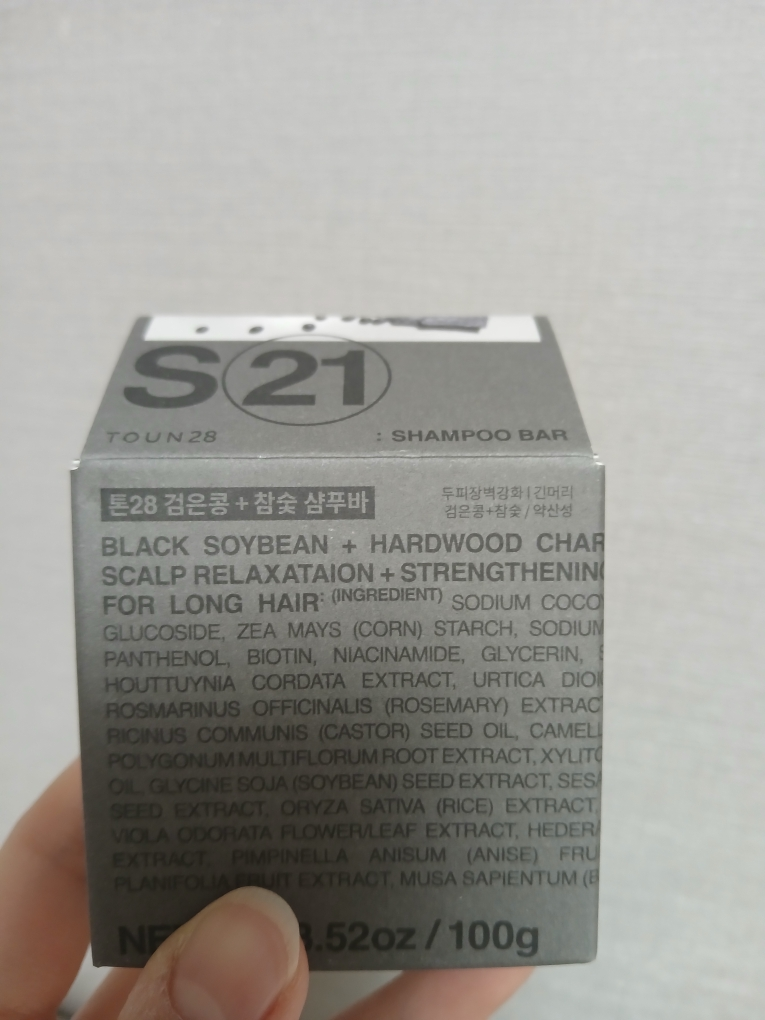 product review image