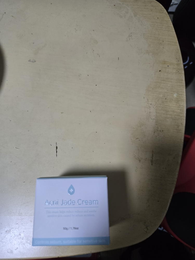 루이셀 (Rooicell) 아크니제이드 크림 review image