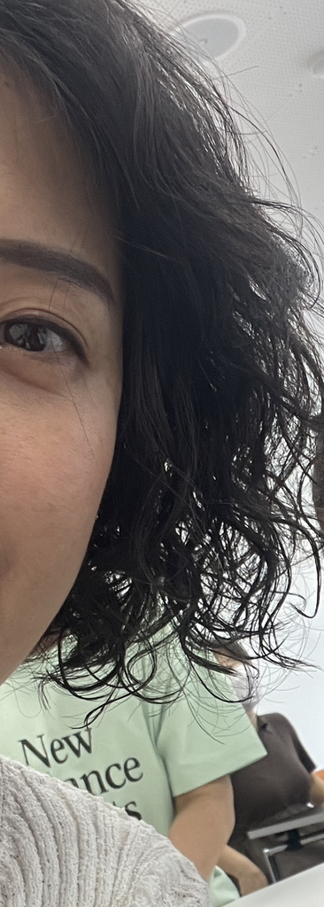 DASHU Crema diaria Volume Up Curl review image