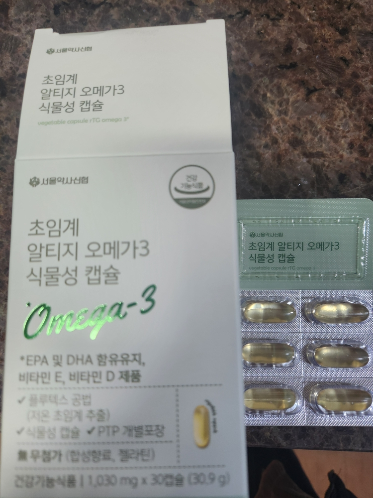 서울약사신협 초임계 알티지 오메가3 식물성 캡슐 review image