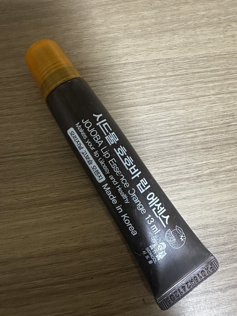 시드물 (SIDMOOL) 호호바 립 에센스 [오렌지향] review image