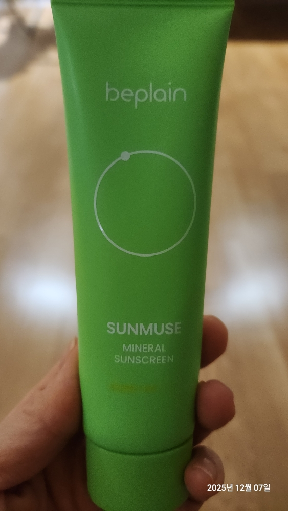 碧菲音 Sunmuse 无武器汽车防晒霜 [SPF50+/PA++++] review image