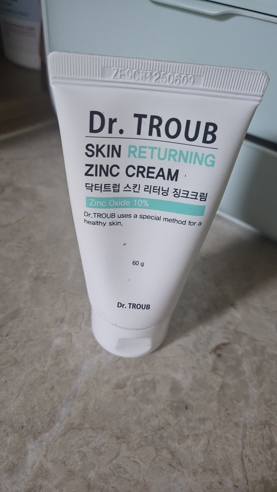 시드물 (SIDMOOL) 닥터트럽 징크크림 review image