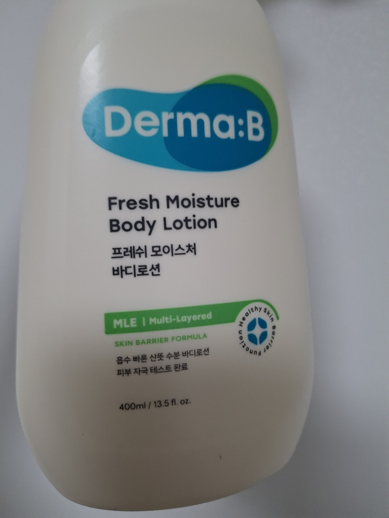 得妈贝 清新保湿身体乳液 review image