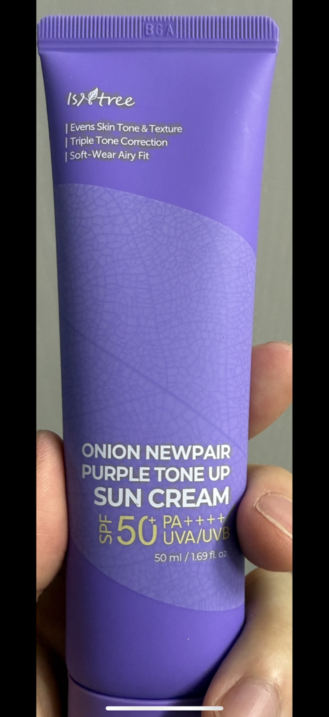 product review image