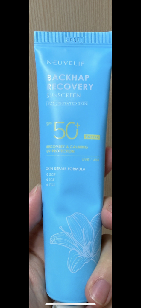 product review image