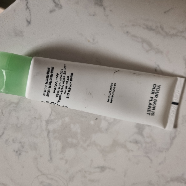 토리든 (Torriden) 밸런스풀 시카 톤업 선크림 [SPF50+/PA++++] review image