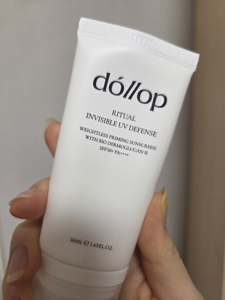 달롭 (dollop) 리추얼 인비저블 UV 디펜스 [SPF50+/PA++++] review image