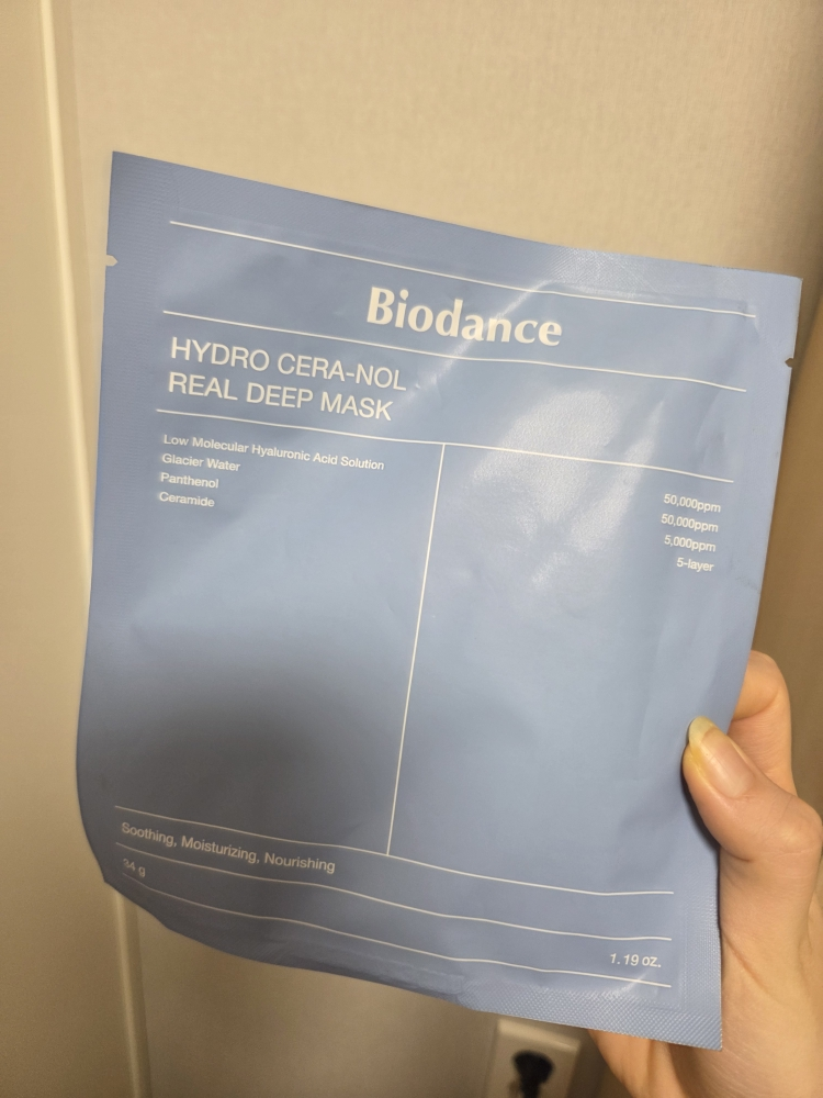 Biodance Mascarilla Hidroceranol Real Deep review image