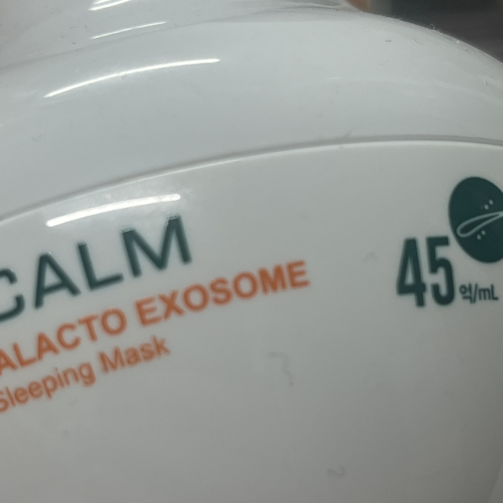 피캄 (P.CALM) 시카락토 엑소좀 45 슬리핑 마스크 review image