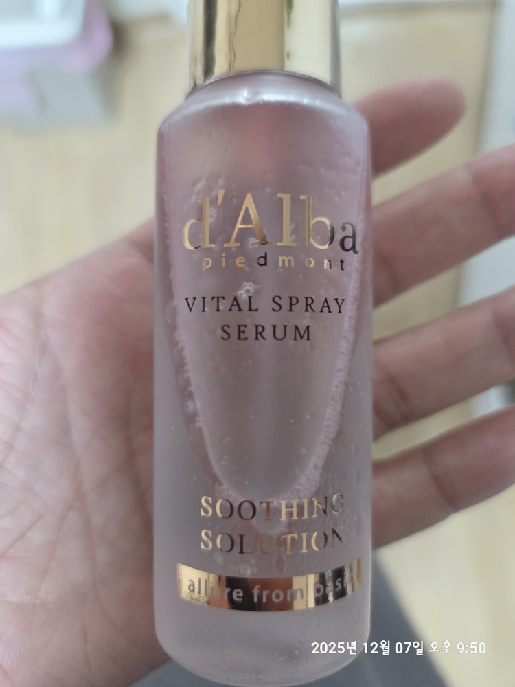 달바 (d'Alba) 화이트 트러플 바이탈 스프레이 세럼 review image