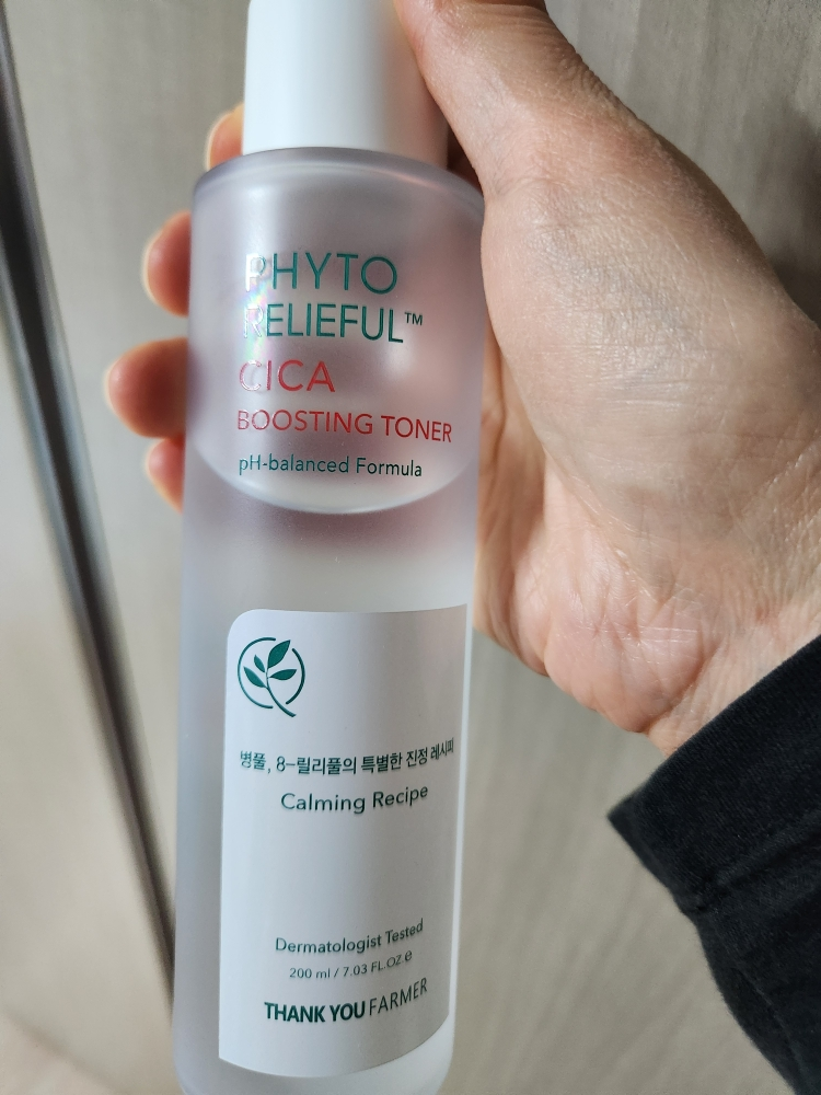 땡큐파머 (THANKYOUFARMER) 피토 릴리풀™ 시카 부스팅 토너 review image