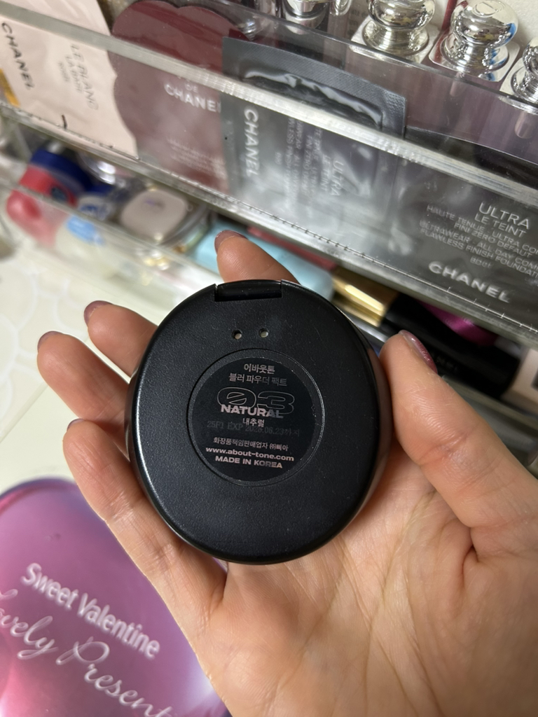 어바웃톤 (ABOUT_TONE.) 블러 파우더 팩트 [03 내추럴] review image