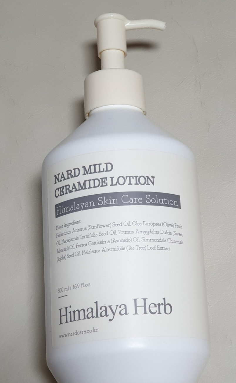 NARD 温和神经酰胺身体乳 review image