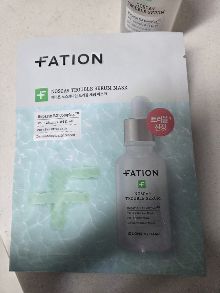 파티온 (FATION) 노스카나인 트러블 세럼 마스크 review image