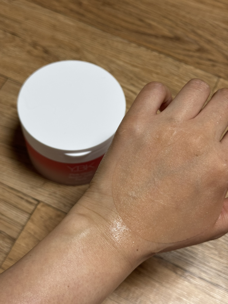 YBK (와이비케이) 핑크 글로우 빔 젤리 패드 review image