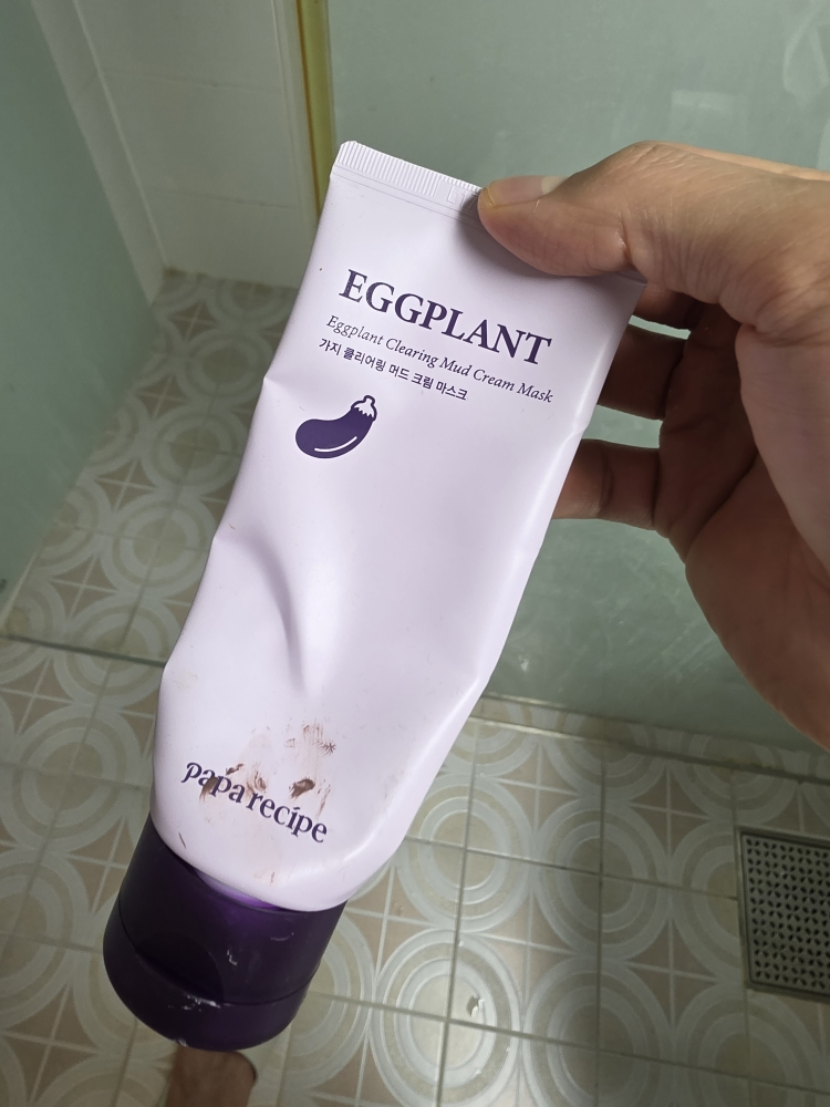 Paparecipe Mascarilla cremosa de barro aclarante de berenjena review image