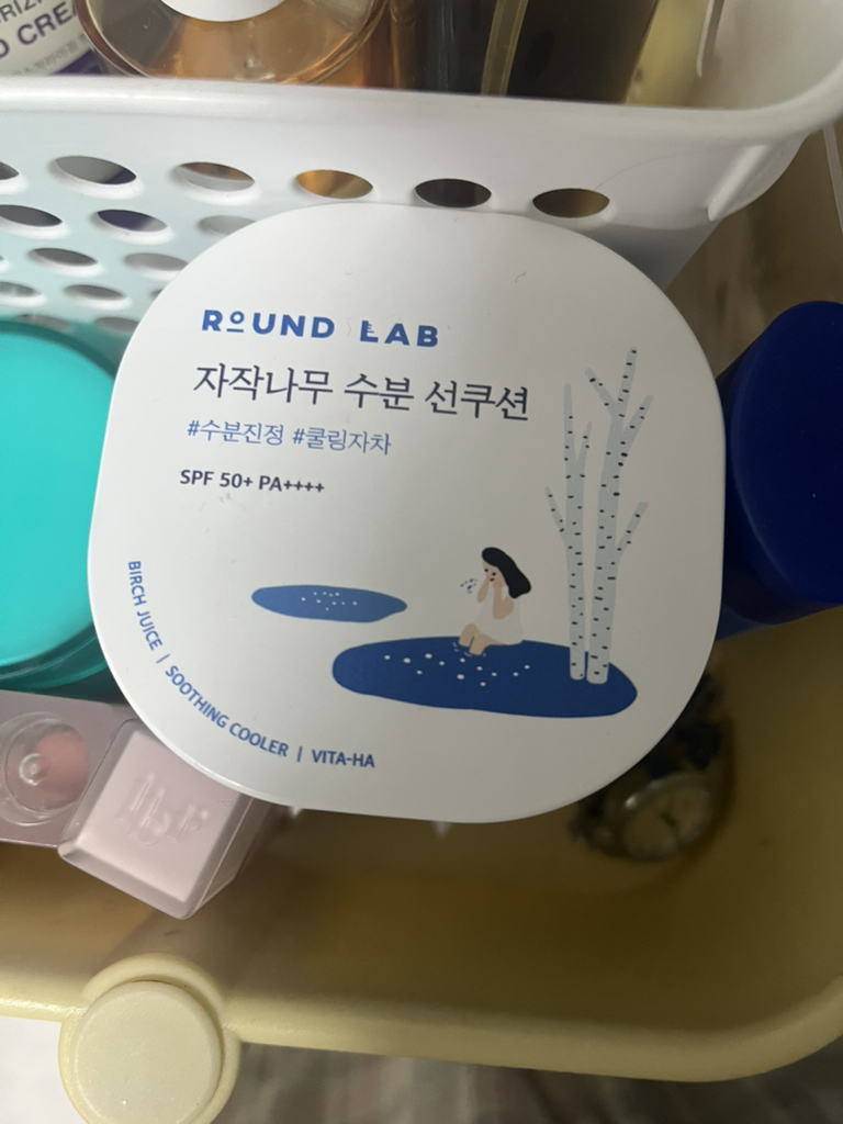 라운드랩 (ROUNDLAB) 자작나무 수분 선쿠션 [SPF50+/PA++++] review image