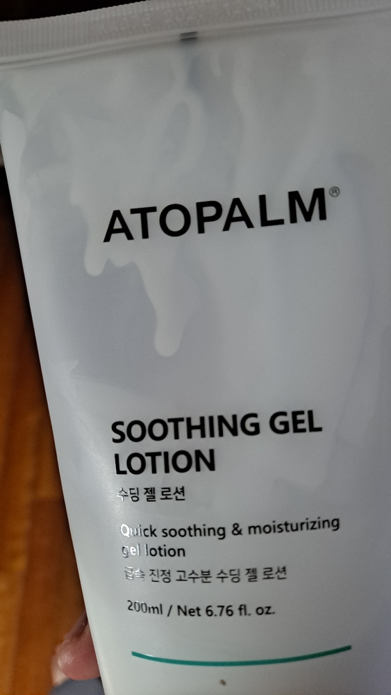 product review image