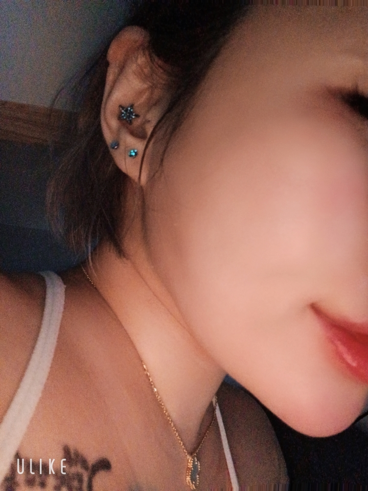 GYEOLHAUS Extreme Caring Aceite del Árbol del Té review image