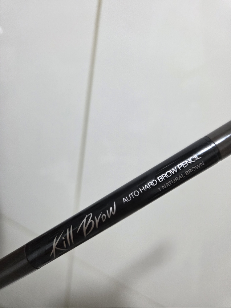 클리오 (CLIO) 킬브로우 오토 하드 브로우 펜슬 [1호 내추럴브라운] review image