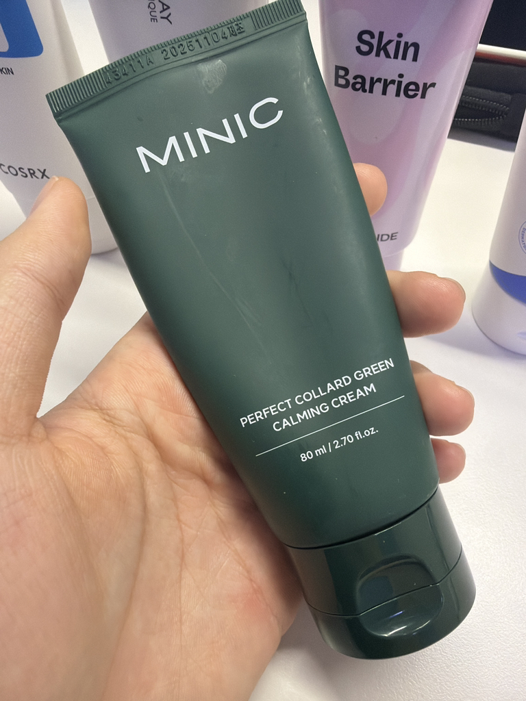 미닉 (MINIC) 퍼펙트 콜라드 그린 진정 크림 review image