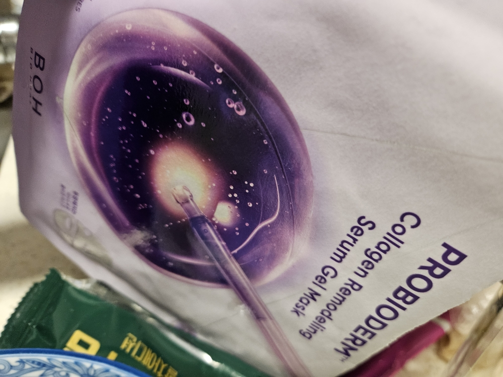 product review image