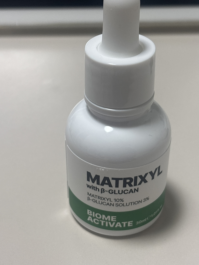바이옴액티베이트 (BIOMEACTIVATE) 매트릭실 앰플 review image