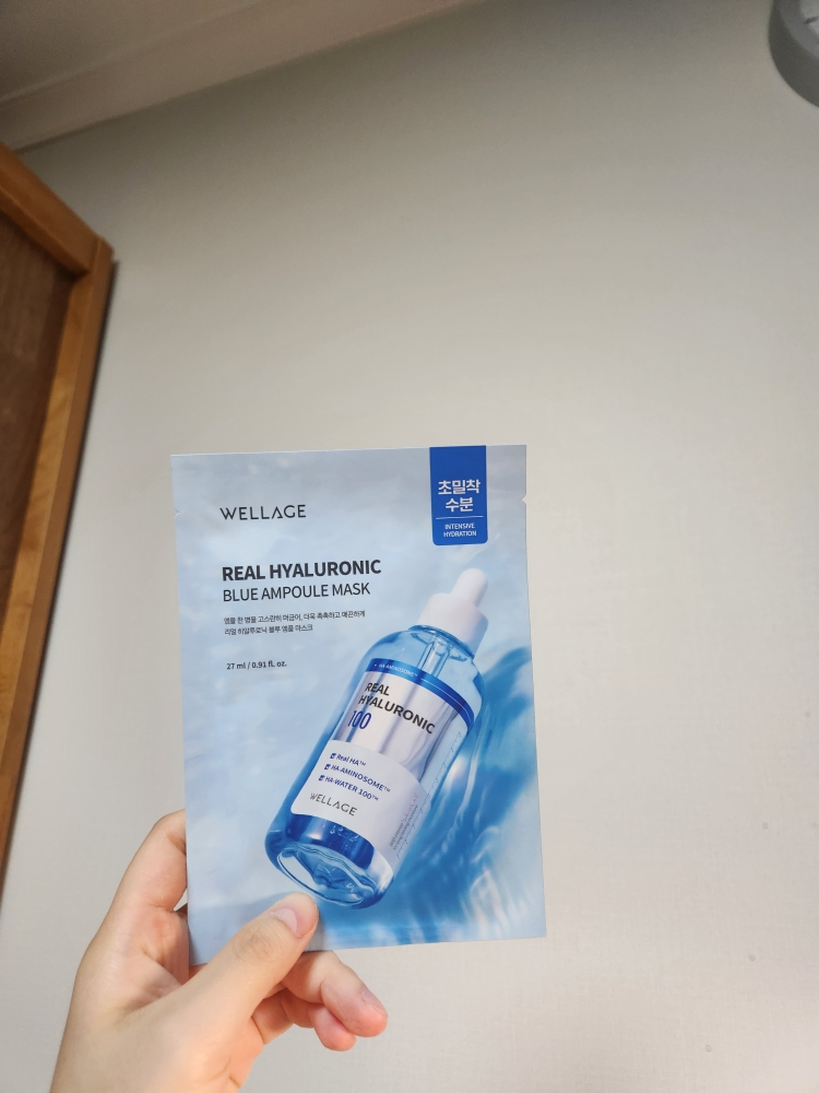 WELLAGE Real Hyaluronic Blue Ampoule Mask review image
