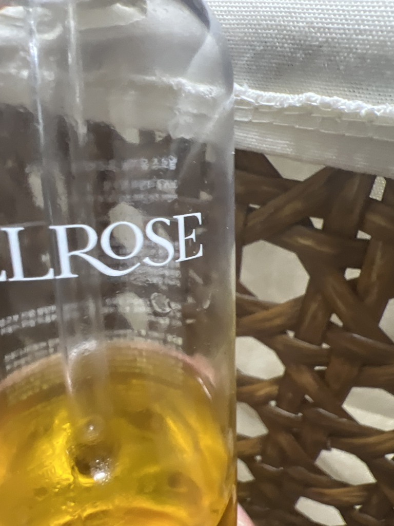 벨로즈 (BELLROSE) 호호바 오일 review image