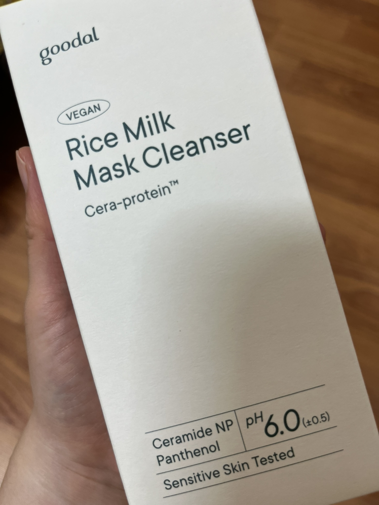 goodal Pack Vegano Leche de Arroz Limpiadora review image