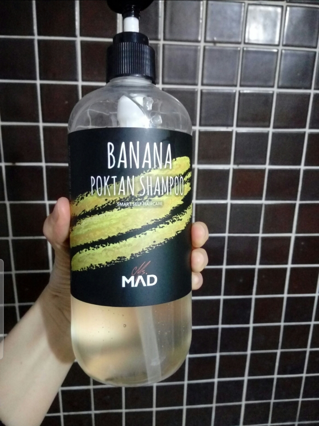 유리피부 (YURIPIBU) 바나나 토탈 케어 샴푸 review image