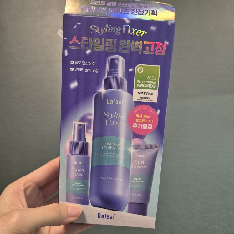 달리프 (Daleaf) 글램 스타일링 픽서 review image