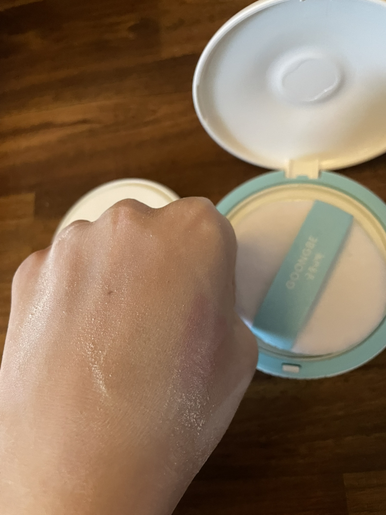 궁중비책 (GOONGBE) 프리뮨 수딩 파우더 review image