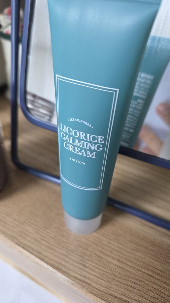 I'mfrom Ricoris Calming Cream review image