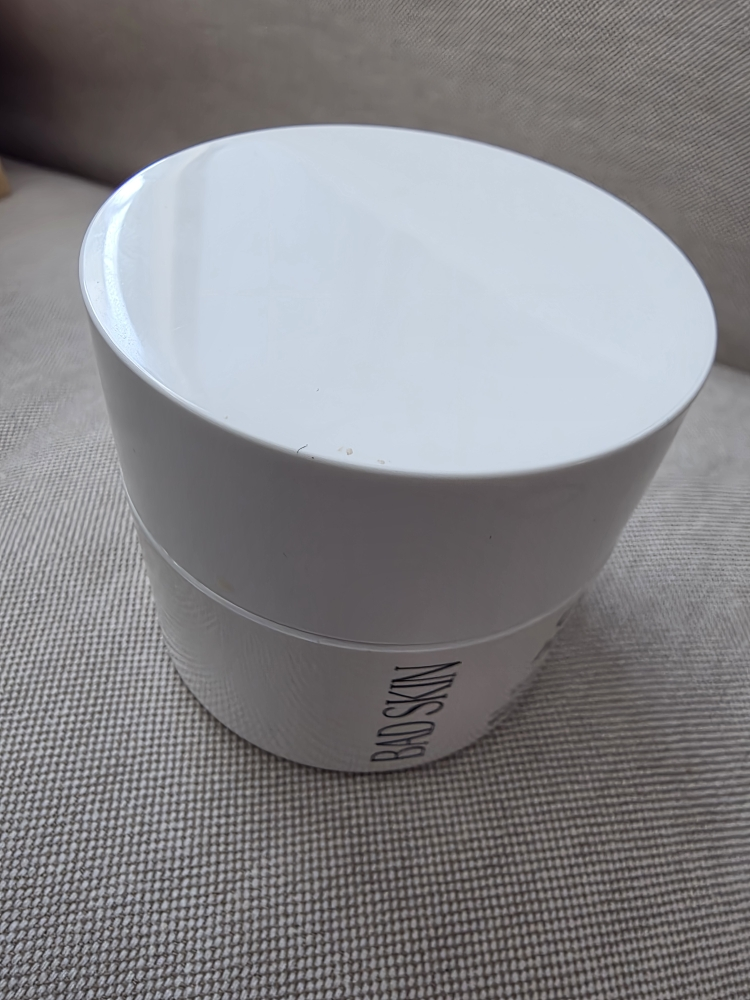 BADSKIN Bálsamo de Colágeno Crema Lifting review image