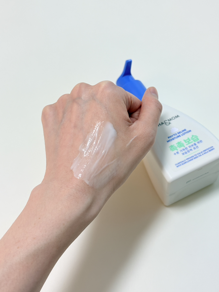 차앤맘 (CHA&MOM) 피토세린 모이스처 아기로션 review image