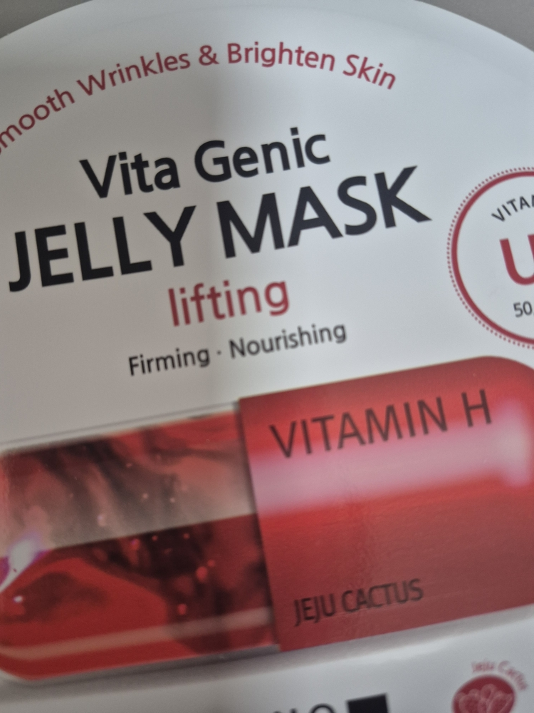 瓦诺巴吉 维他命果冻面膜 [提拉] review image